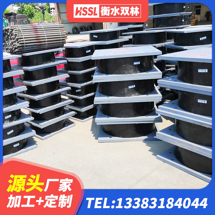 永仁县高承载力耗能隔震支座厂家 永仁县LNR800隔震支座价格 永仁县房屋建筑减隔震支座源头工厂 永仁县LNR橡胶隔震支座D600厂家 - 第6张