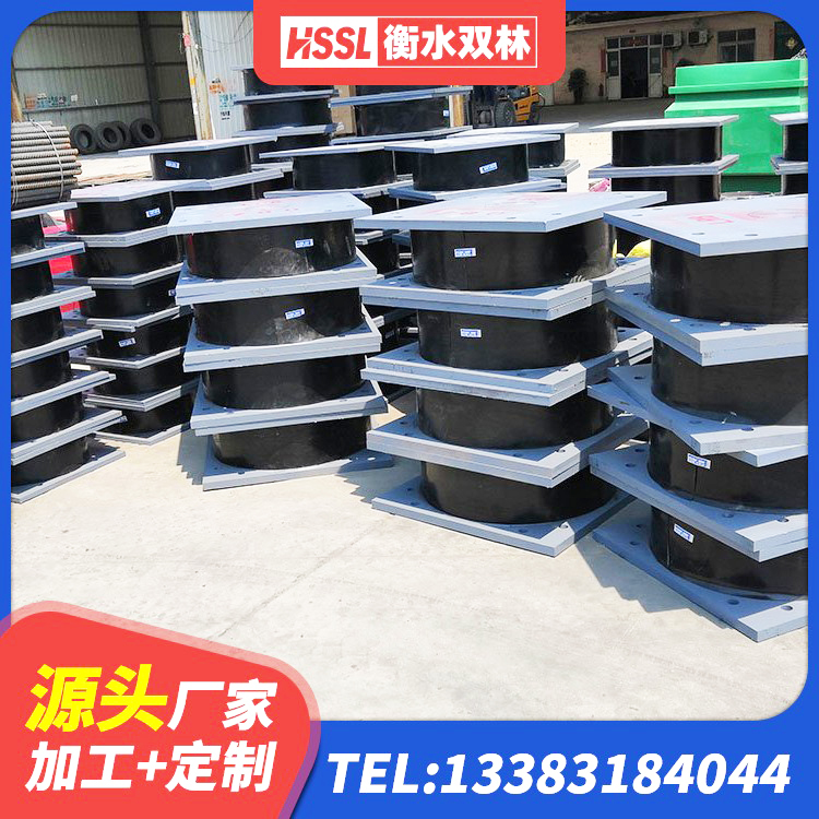 永仁县HDR1400高阻尼橡胶隔震支座 永仁县连廊隔震支座生产厂家 永仁县铅芯抗震支座装置厂家 永仁县钢结构隔震支座多少钱 - 第4张