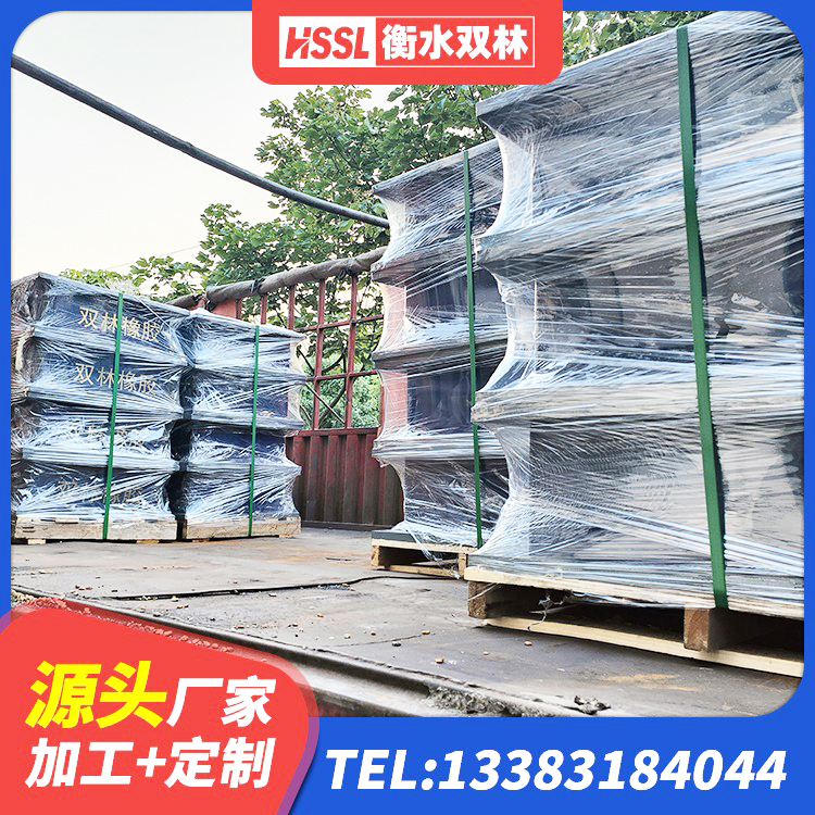 永仁县房建橡胶抗震支座多少钱 永仁县HDR900高阻尼建筑隔震支座源头工厂 永仁县建筑橡胶隔震支座LRB700厂家 永仁县LNR300天然隔震支座源头工厂