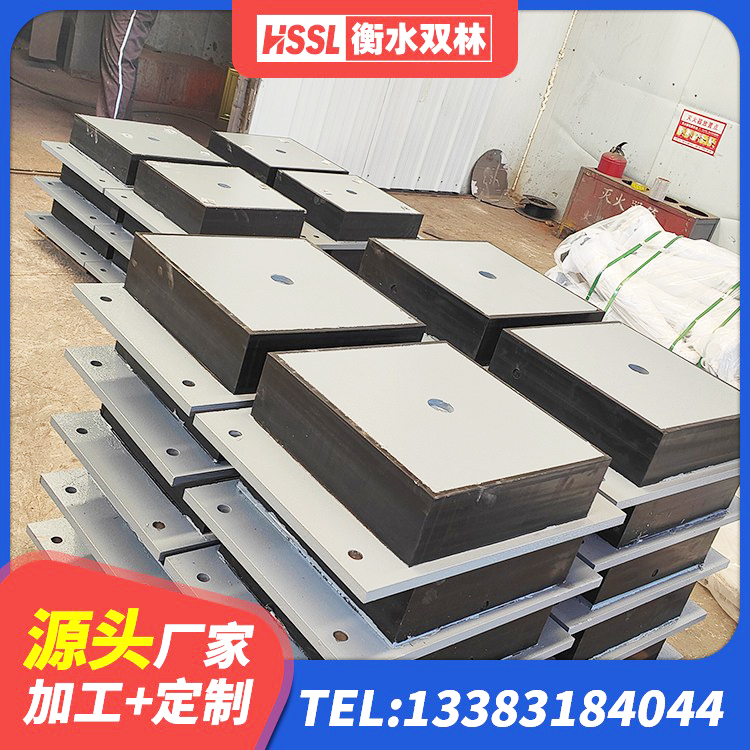 永仁县建筑橡胶隔震支座减震源头工厂 永仁县建筑抗震橡胶隔震支座工厂厂家 永仁县建筑隔震支座商家生产厂家 永仁县LNR400支座厂家电话