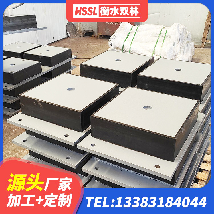 永仁县房建橡胶抗震支座多少钱 永仁县HDR900高阻尼建筑隔震支座源头工厂 永仁县建筑橡胶隔震支座LRB700厂家 永仁县LNR300天然隔震支座源头工厂 - 第2张