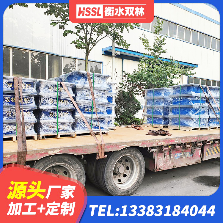 永仁县HDR1400高阻尼橡胶隔震支座 永仁县连廊隔震支座生产厂家 永仁县铅芯抗震支座装置厂家 永仁县钢结构隔震支座多少钱