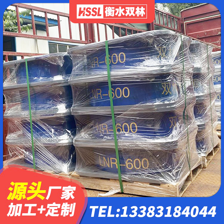 永仁县建筑结构橡胶隔震支座厂家电话 永仁县LRB1500隔震支座厂家 永仁县LNR1100建筑隔震橡胶支座 永仁县抗震钢结构支座厂家电话 - 第5张