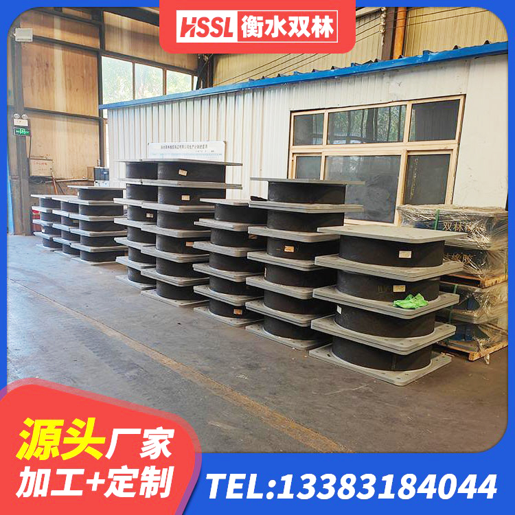 永仁县LNR橡胶隔震支座1000 永仁县工程用隔震支座源头工厂 永仁县建筑水平力分散力型隔震支座LNR生产厂家 永仁县J4Q铅芯隔震支座厂家 - 第3张