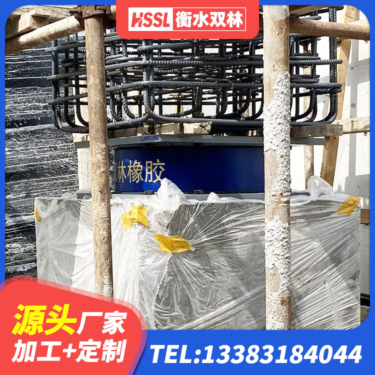 永仁县隔震支座的厂家 永仁县建筑高阻尼圆形橡胶隔震支座 永仁县LNR水平分散力橡胶隔震支座生产厂家 永仁县天然橡胶支座(LNR)厂家 - 第2张