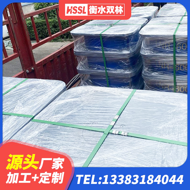 永仁县建筑橡胶隔震支座减震源头工厂 永仁县建筑抗震橡胶隔震支座工厂厂家 永仁县建筑隔震支座商家生产厂家 永仁县LNR400支座厂家电话 - 第5张
