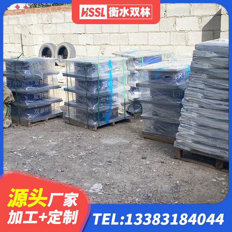 永仁县LNR橡胶隔震支座400(II型)源头工厂 永仁县HDR800高阻尼隔震支座厂家 永仁县LRB500铅芯支座 永仁县铅芯减橡胶隔震支座厂家 - 第5张