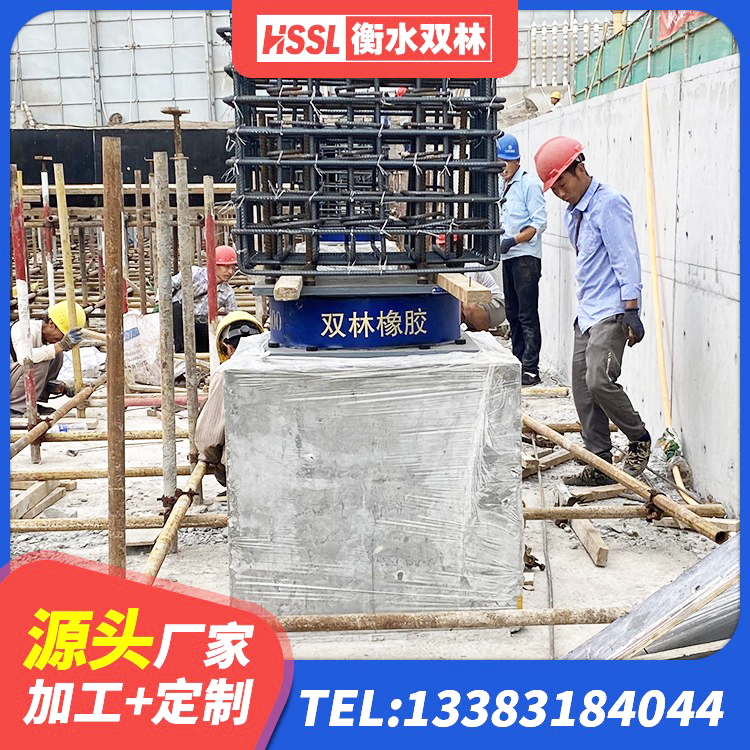 永仁县高承载力耗能隔震支座厂家 永仁县LNR800隔震支座价格 永仁县房屋建筑减隔震支座源头工厂 永仁县LNR橡胶隔震支座D600厂家