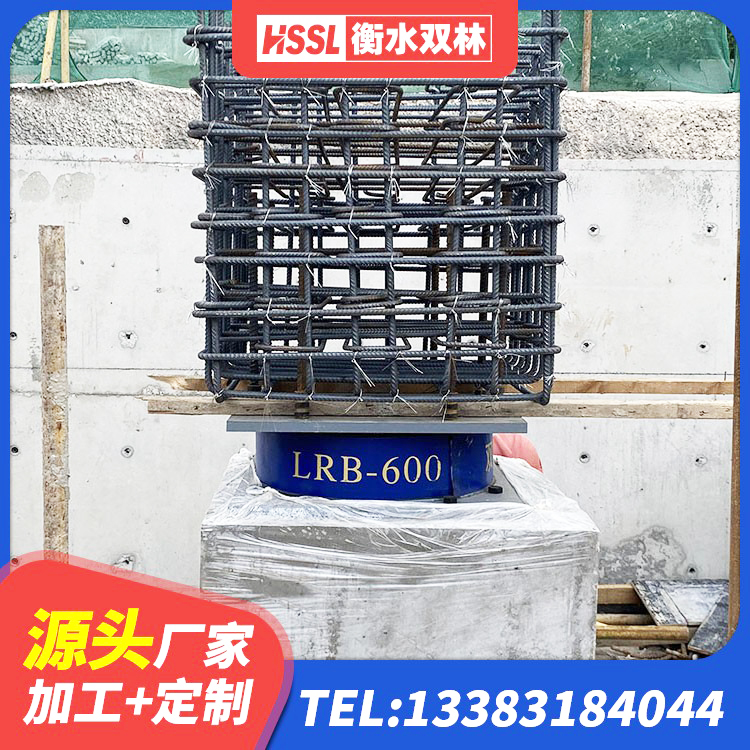 永仁县铅芯橡胶隔震支座LRB1100-220 永仁县高阻尼橡胶隔震橡胶支座生产厂家 永仁县高阻尼减震支座厂家 永仁县HDR高阻尼橡胶隔震支座源头工厂 - 第5张
