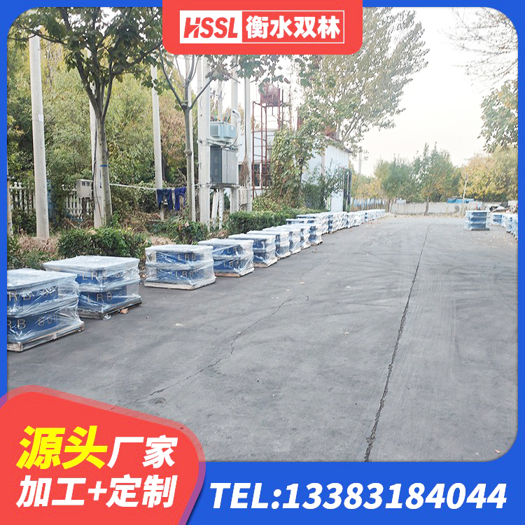永仁县HDR1400高阻尼橡胶隔震支座 永仁县连廊隔震支座生产厂家 永仁县铅芯抗震支座装置厂家 永仁县钢结构隔震支座多少钱 - 第3张