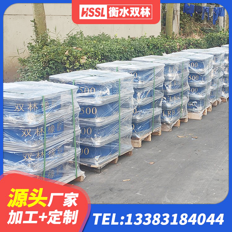 永仁县LNR橡胶隔震支座400(II型)源头工厂 永仁县HDR800高阻尼隔震支座厂家 永仁县LRB500铅芯支座 永仁县铅芯减橡胶隔震支座厂家