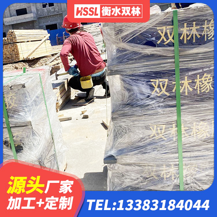 永仁县房建橡胶抗震支座多少钱 永仁县HDR900高阻尼建筑隔震支座源头工厂 永仁县建筑橡胶隔震支座LRB700厂家 永仁县LNR300天然隔震支座源头工厂 - 第5张