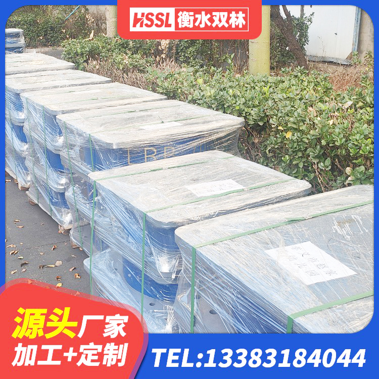 永仁县LNR800天然橡胶支座多少钱 永仁县较高阻尼橡胶隔震支座厂家 永仁县抗震支座装置源头工厂 永仁县建筑减隔振橡胶隔震支座厂家 - 第4张