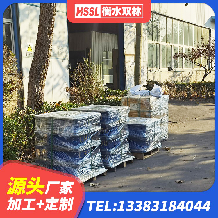 永仁县建筑橡胶隔震支座减震源头工厂 永仁县建筑抗震橡胶隔震支座工厂厂家 永仁县建筑隔震支座商家生产厂家 永仁县LNR400支座厂家电话 - 第4张