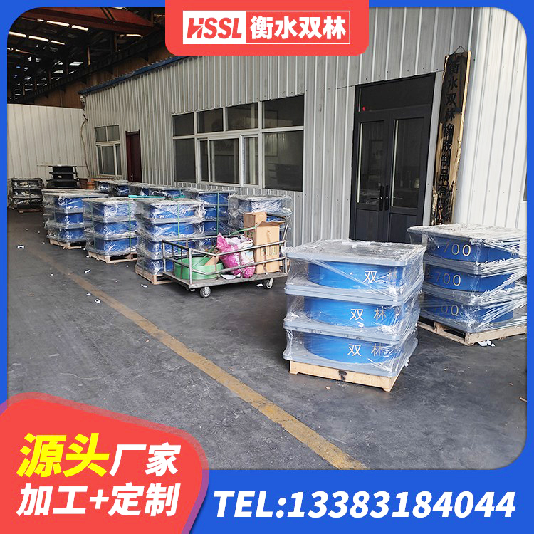 永仁县建筑高承载力隔震支座源头工厂 永仁县楼梯减震支座什么价格 永仁县高性能隔震支座生产厂家 永仁县铅芯隔震支座价格表 - 第4张