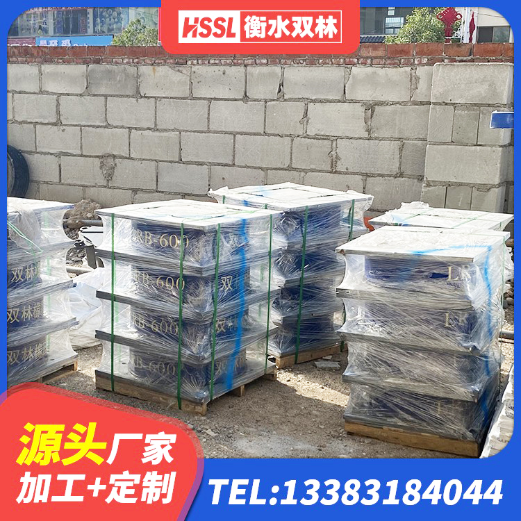 永仁县水平力分散型LNR橡胶支座 永仁县LNR400支座什么价格 永仁县LNR700天然隔震支座生产厂家 永仁县钢结构建筑厂房抗震支座源头工厂 - 第8张