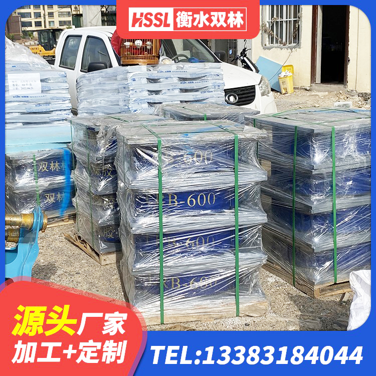 永仁县铅芯橡胶隔震支座LRB1100-220 永仁县高阻尼橡胶隔震橡胶支座生产厂家 永仁县高阻尼减震支座厂家 永仁县HDR高阻尼橡胶隔震支座源头工厂 - 第3张